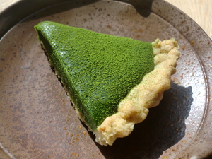 静岡の本山抹茶タルト