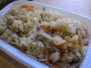 にこまる炊き込みご飯