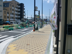 お車でお越しのお客様へ