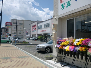 お車でお越しのお客様へ