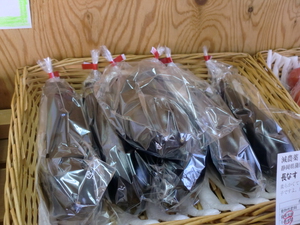 芝川の合鴨米無農薬こしひかり入荷