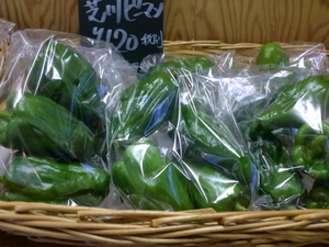 夏は野菜屋のキーマカレー！夏野菜もたっぷり