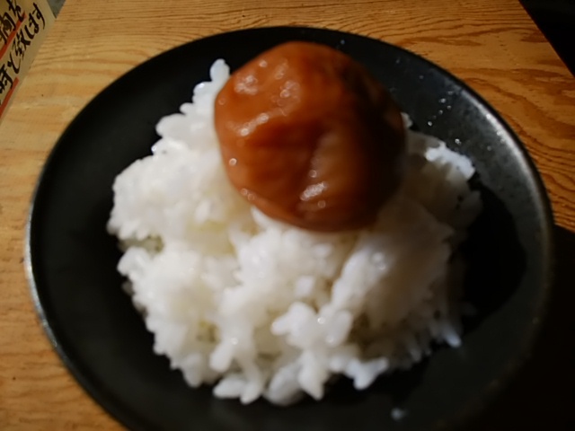 すっぱい南高梅干し入荷