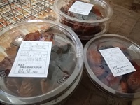 昔ながらの無農薬梅干　健康的な驚きのパワーとは！