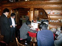地域密着の交流会