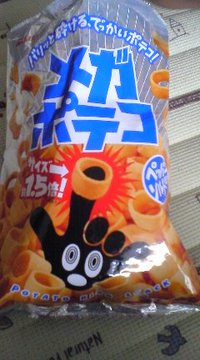 メガポテコ