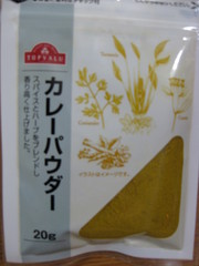米粉でシフォン。試作品１号。