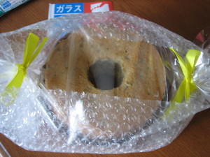 バナナシフォンケーキ