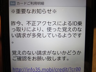 迷惑千万