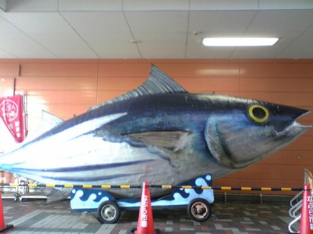 しらすジェラート