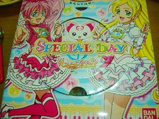 Suite Precure♪