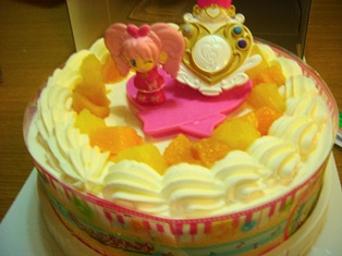 Suite Precure♪