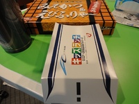 名古屋といえばやっぱり