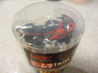 ブラックだった！