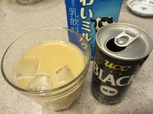 ブラックだった！