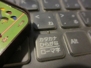 懐かしのゲーム