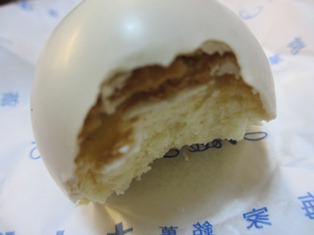 伊東といったら