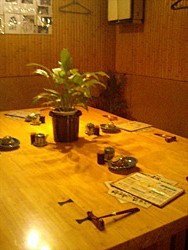 魚魚や一八