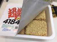 超超超超超超大盛りペヤング2