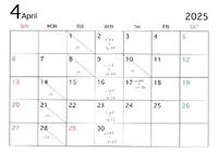 ◇　5月の営業について　◇