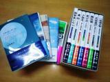 読書の夏