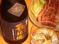 『蔵の師魂』と『焼豚やすべえ』
