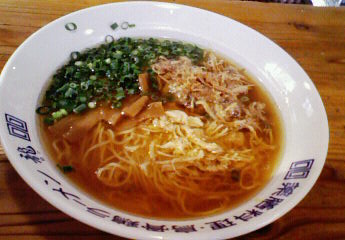 おいしぃ＾。＾＃４