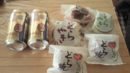 いただきました。。
