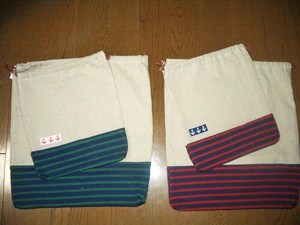 ママの作家集団『petite et mamans』