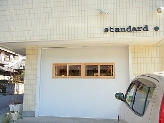 リニューアル♪『standard e furniture&cafe』