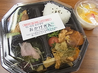 リンパマッサージ教室終了！