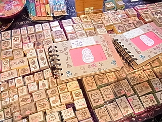明けましておめでとうございます！は『やまこはんこ』さん