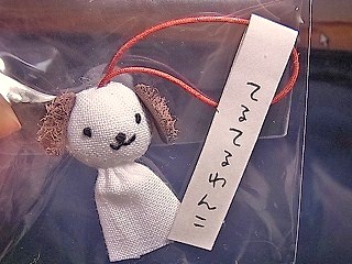 屋根裏のような雑貨屋さん『Die blume』