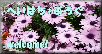 5/26(水)～clover❀tent～♪開催しました♪