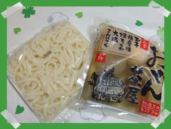 ～ド・簡単うどん～(๑≧♉ฺ≦๑)