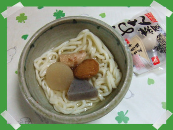 ～ド・簡単うどん～(๑≧♉ฺ≦๑)