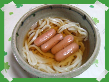 ～ド・簡単うどん～(๑≧♉ฺ≦๑)