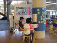 世界ヒバクシャ展　開催まで３日！