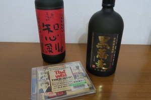突然、焼酎が飲みたくなった。それも麦と蕎麦が。