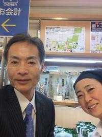 松坂屋静岡店のビズフェアが盛況！