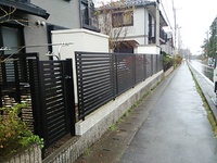 まだまだ頑張ろうな