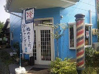 ヘアーサロン松本　阪本の、安心・安全・信頼のある癒しのお店