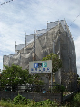 焼津市三和K様邸★現場情報