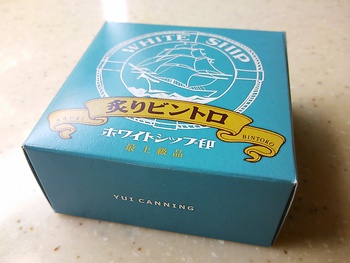 ☆缶詰☆