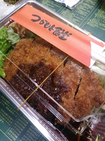 ★つかもと食堂さんのトンカツ弁当★