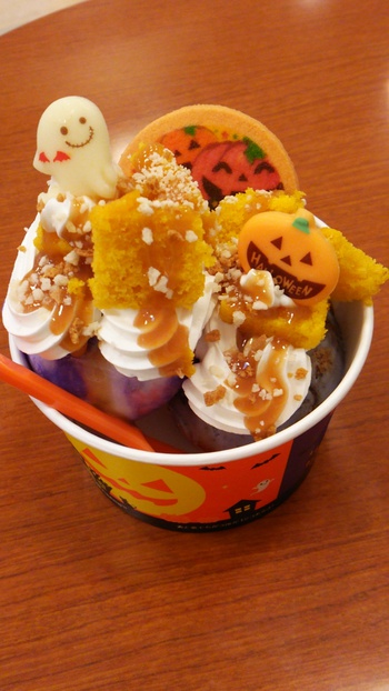 ☆ハロウィン　サーティーワン☆