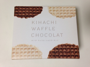KIHACHI☆ワッフルショコラサンド
