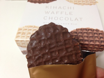 KIHACHI☆ワッフルショコラサンド