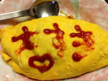 今日の夕飯・・・オムライス☆
