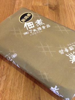 大畑食品さんの“絶品”鮪の角煮★